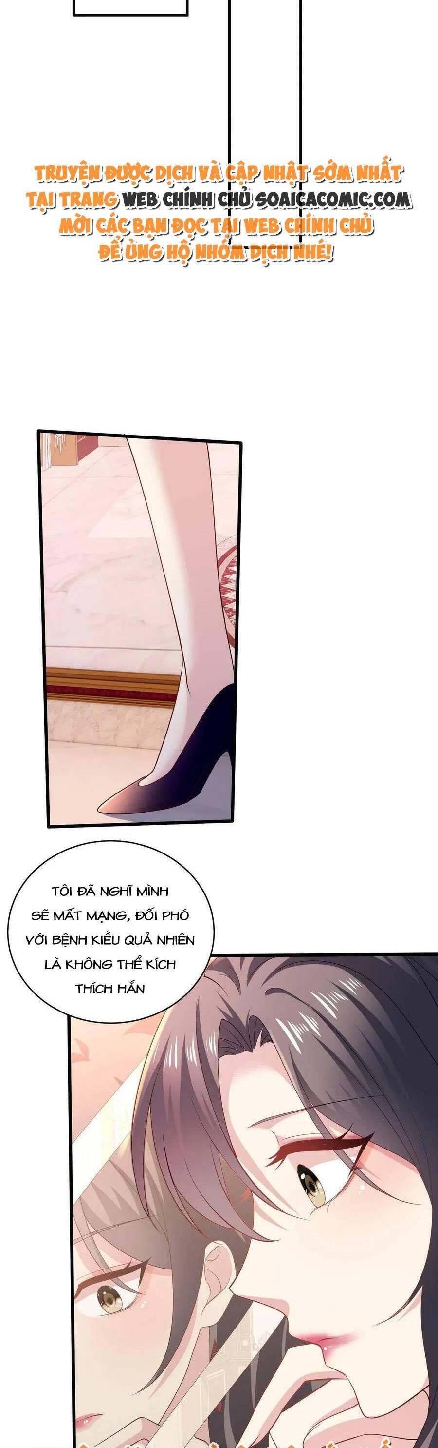 Bệnh Kiều Lệ Gia Được Ta Sủng Ái Nên Kiêu Chapter 3 - 11