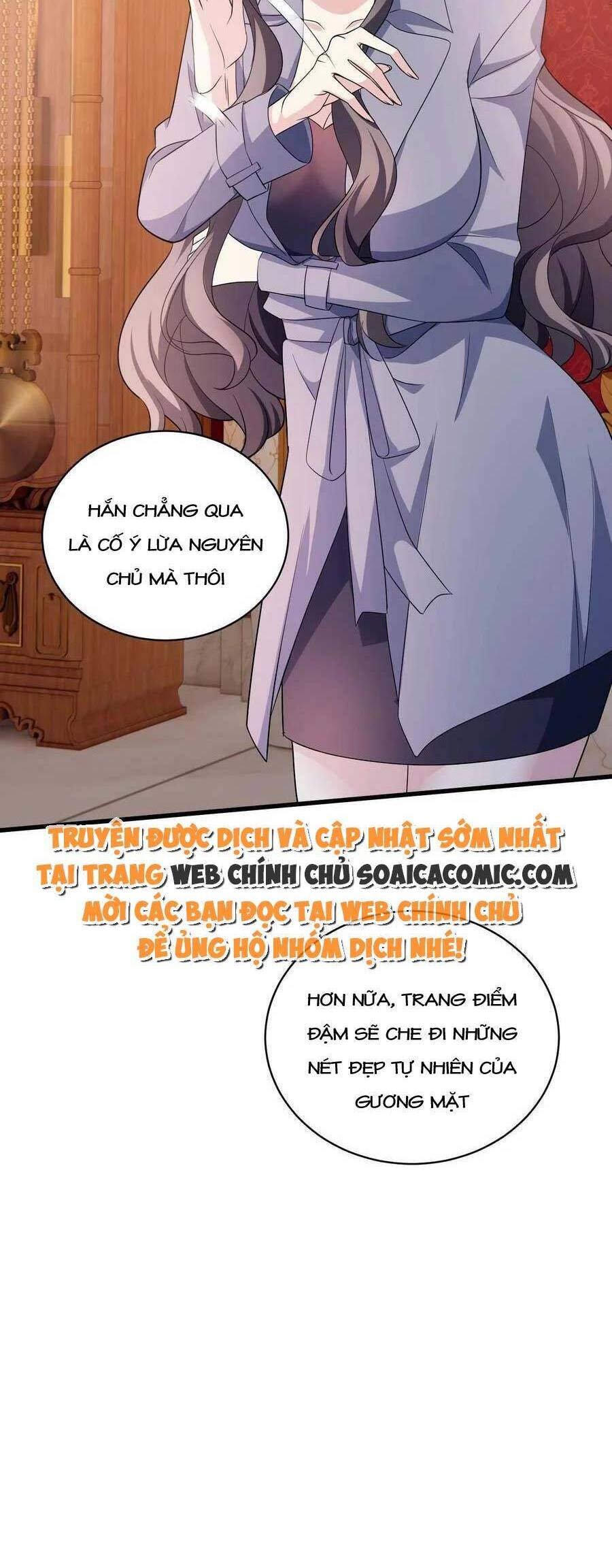 Bệnh Kiều Lệ Gia Được Ta Sủng Ái Nên Kiêu Chapter 3 - 15