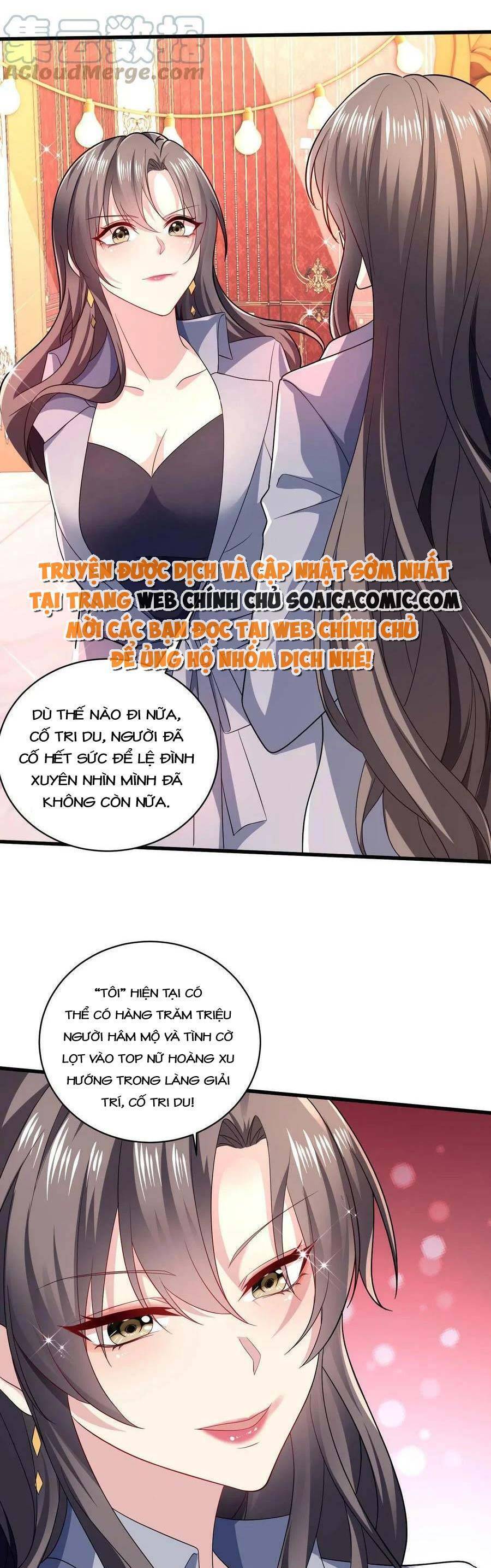 Bệnh Kiều Lệ Gia Được Ta Sủng Ái Nên Kiêu Chapter 3 - 16