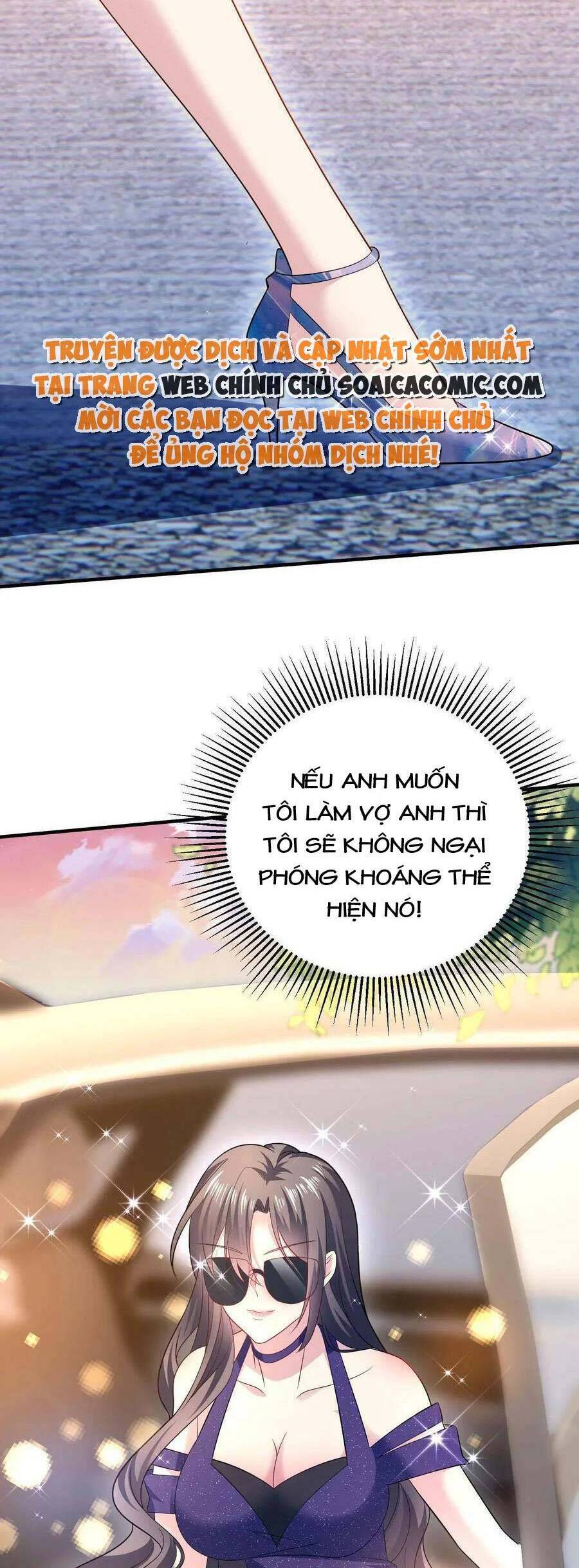 Bệnh Kiều Lệ Gia Được Ta Sủng Ái Nên Kiêu Chapter 3 - 26