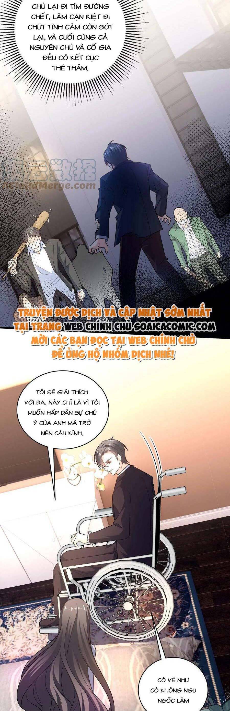 Bệnh Kiều Lệ Gia Được Ta Sủng Ái Nên Kiêu Chapter 3 - 5