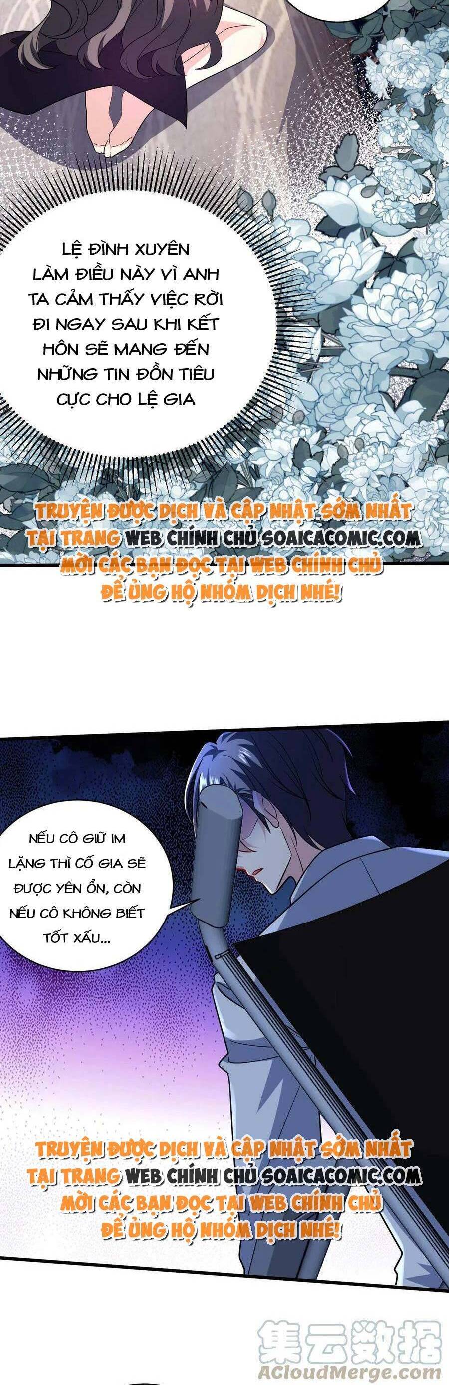 Bệnh Kiều Lệ Gia Được Ta Sủng Ái Nên Kiêu Chapter 3 - 6