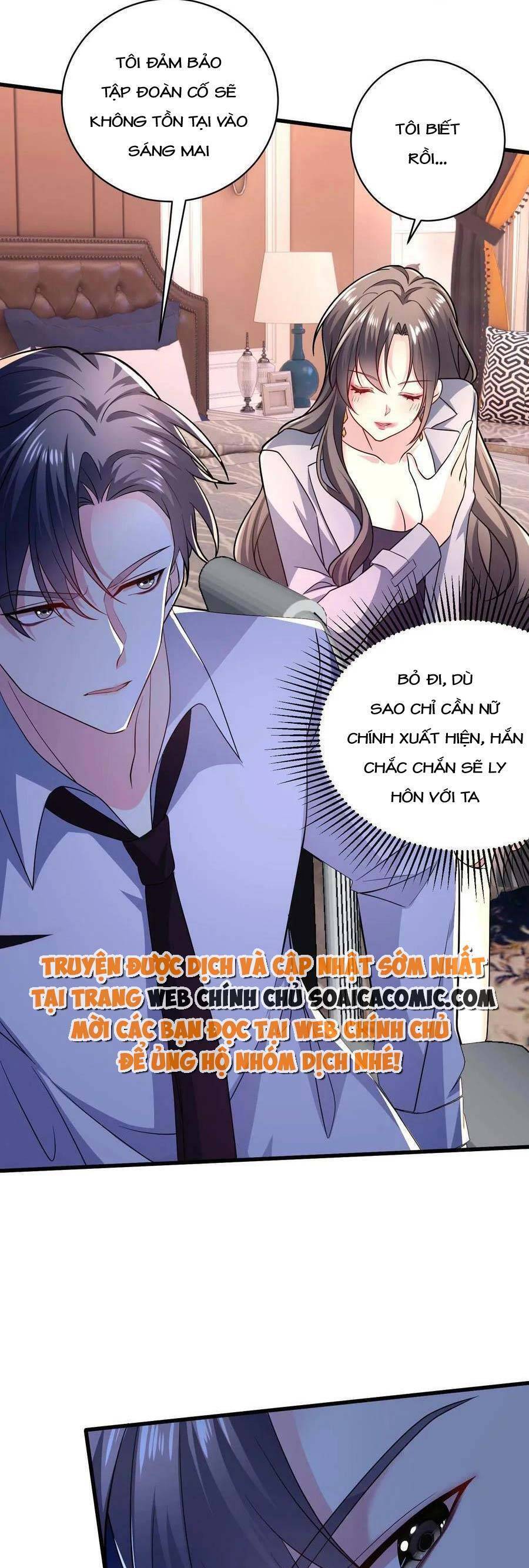 Bệnh Kiều Lệ Gia Được Ta Sủng Ái Nên Kiêu Chapter 3 - 7