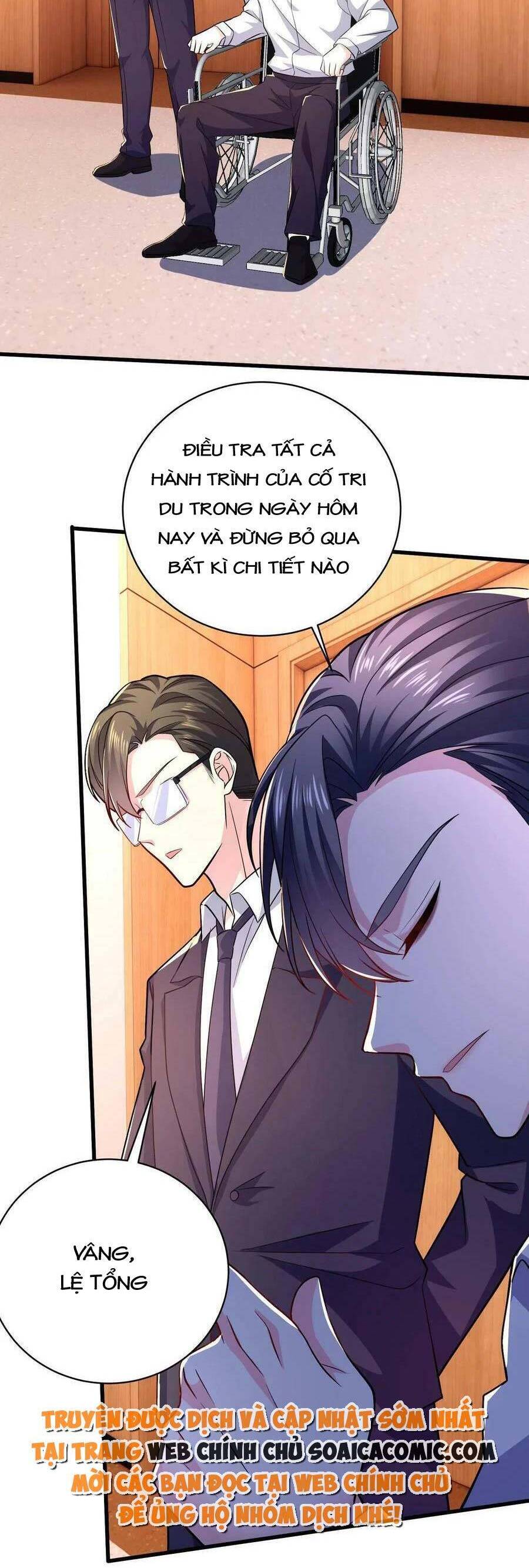 Bệnh Kiều Lệ Gia Được Ta Sủng Ái Nên Kiêu Chapter 3 - 9