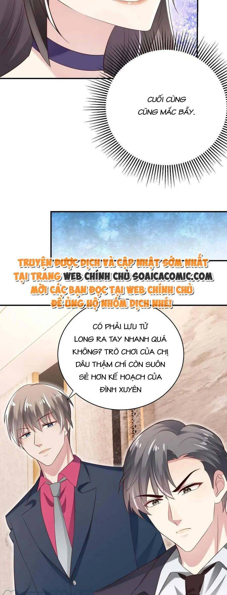 Bệnh Kiều Lệ Gia Được Ta Sủng Ái Nên Kiêu Chapter 5 - 14