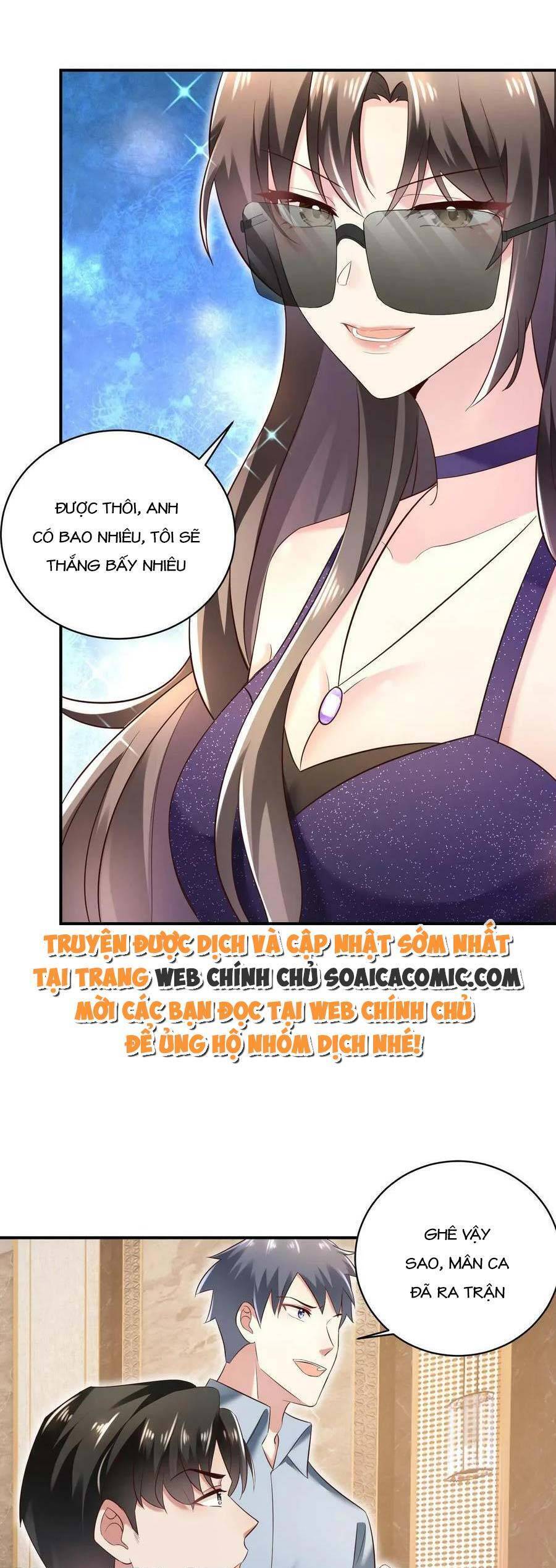 Bệnh Kiều Lệ Gia Được Ta Sủng Ái Nên Kiêu Chapter 5 - 4