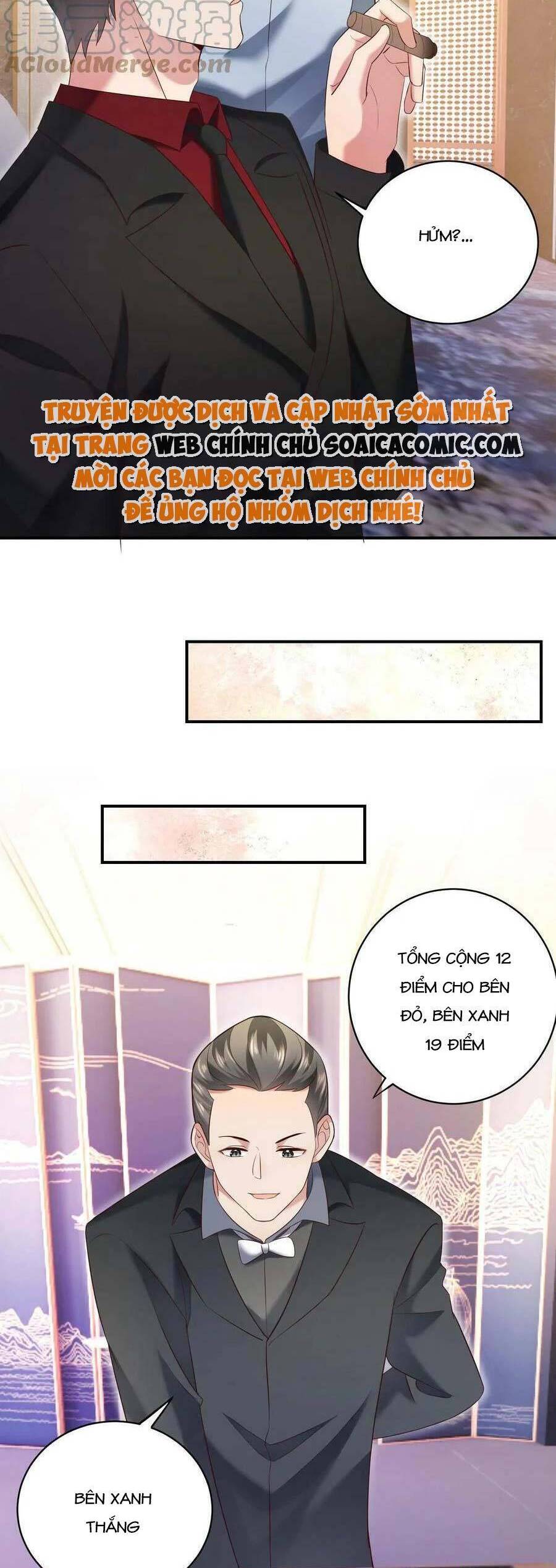 Bệnh Kiều Lệ Gia Được Ta Sủng Ái Nên Kiêu Chapter 5 - 5