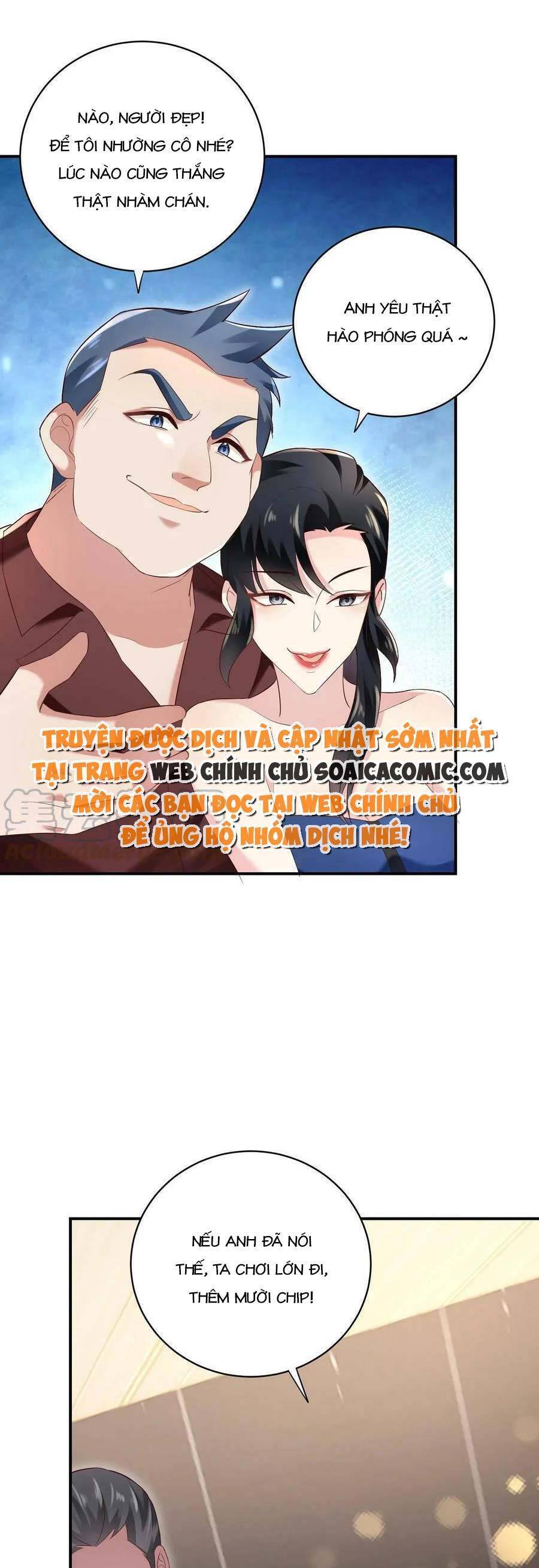 Bệnh Kiều Lệ Gia Được Ta Sủng Ái Nên Kiêu Chapter 5 - 7