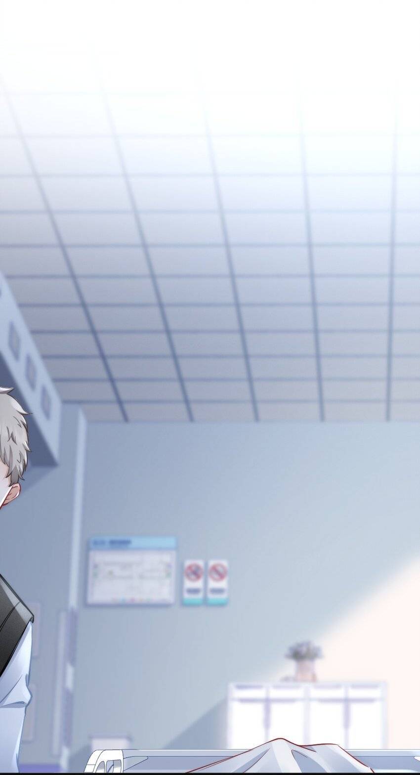 Ngôn Tiếu Loan Loan Chapter 1 - 7