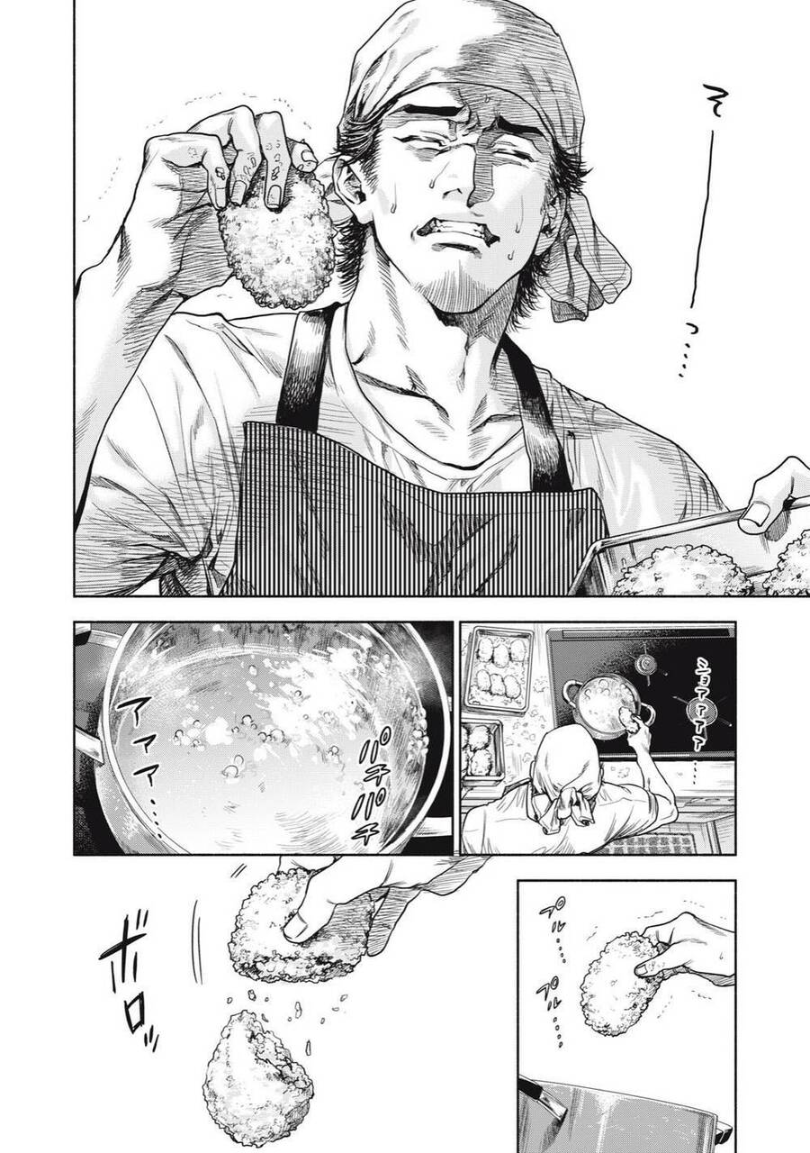 Người Đàn Ông Không Thể Ly Hôn Chapter 1 - 12