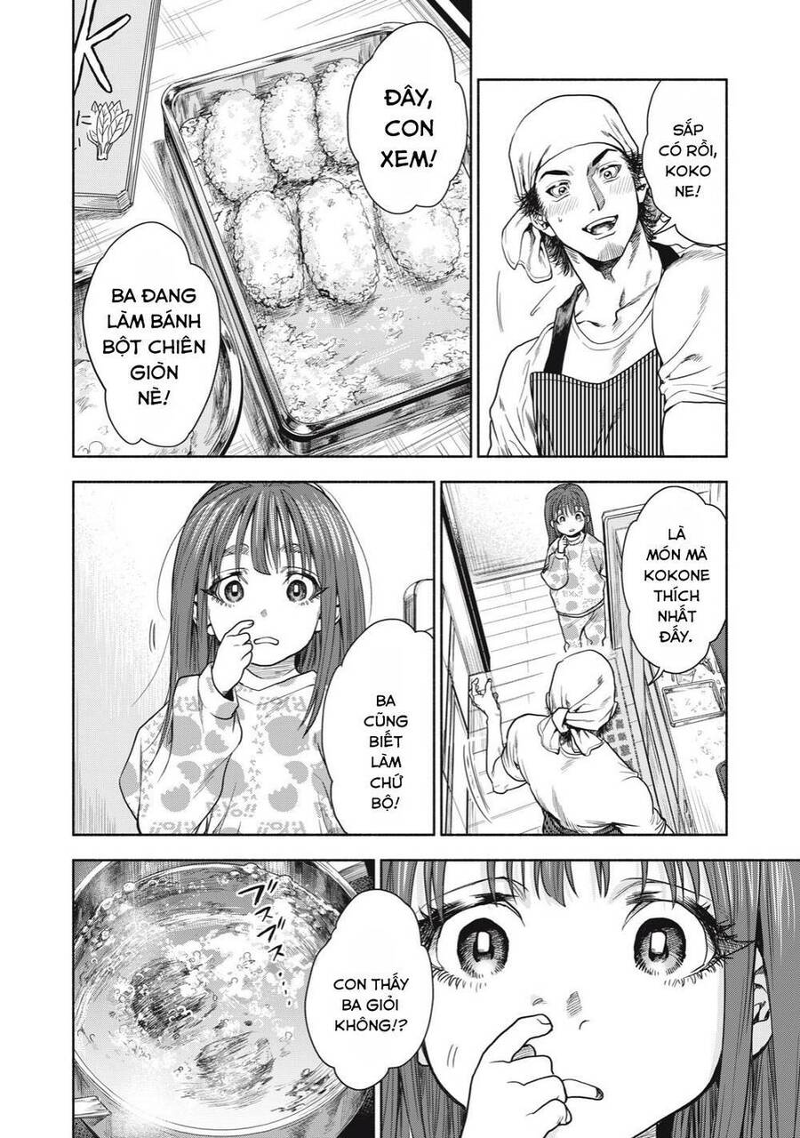 Người Đàn Ông Không Thể Ly Hôn Chapter 1 - 14