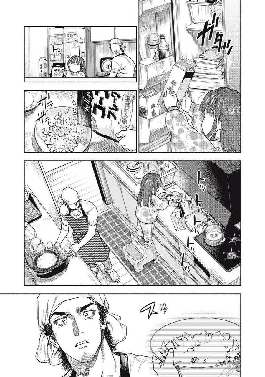 Người Đàn Ông Không Thể Ly Hôn Chapter 1 - 17