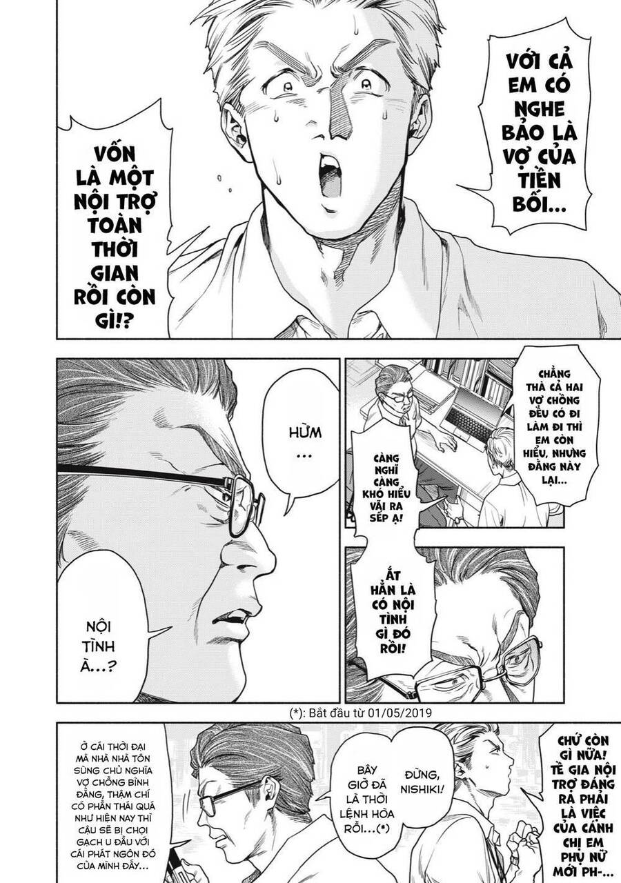 Người Đàn Ông Không Thể Ly Hôn Chapter 1 - 20