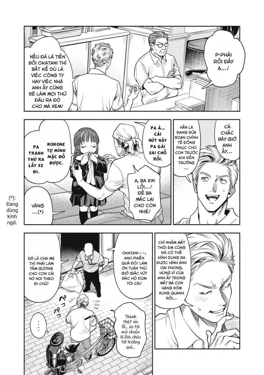 Người Đàn Ông Không Thể Ly Hôn Chapter 1 - 22
