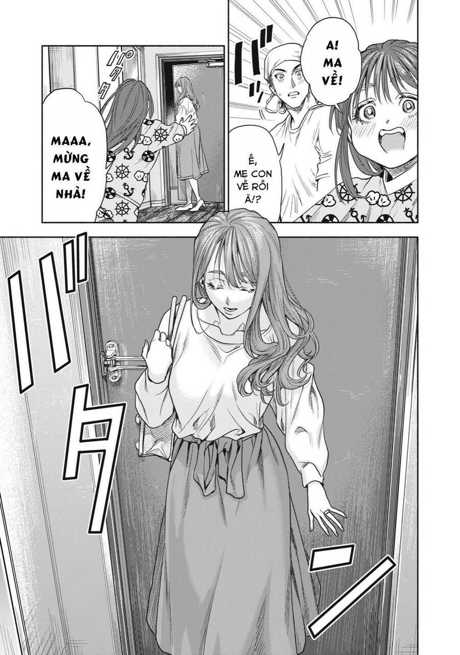 Người Đàn Ông Không Thể Ly Hôn Chapter 1 - 25