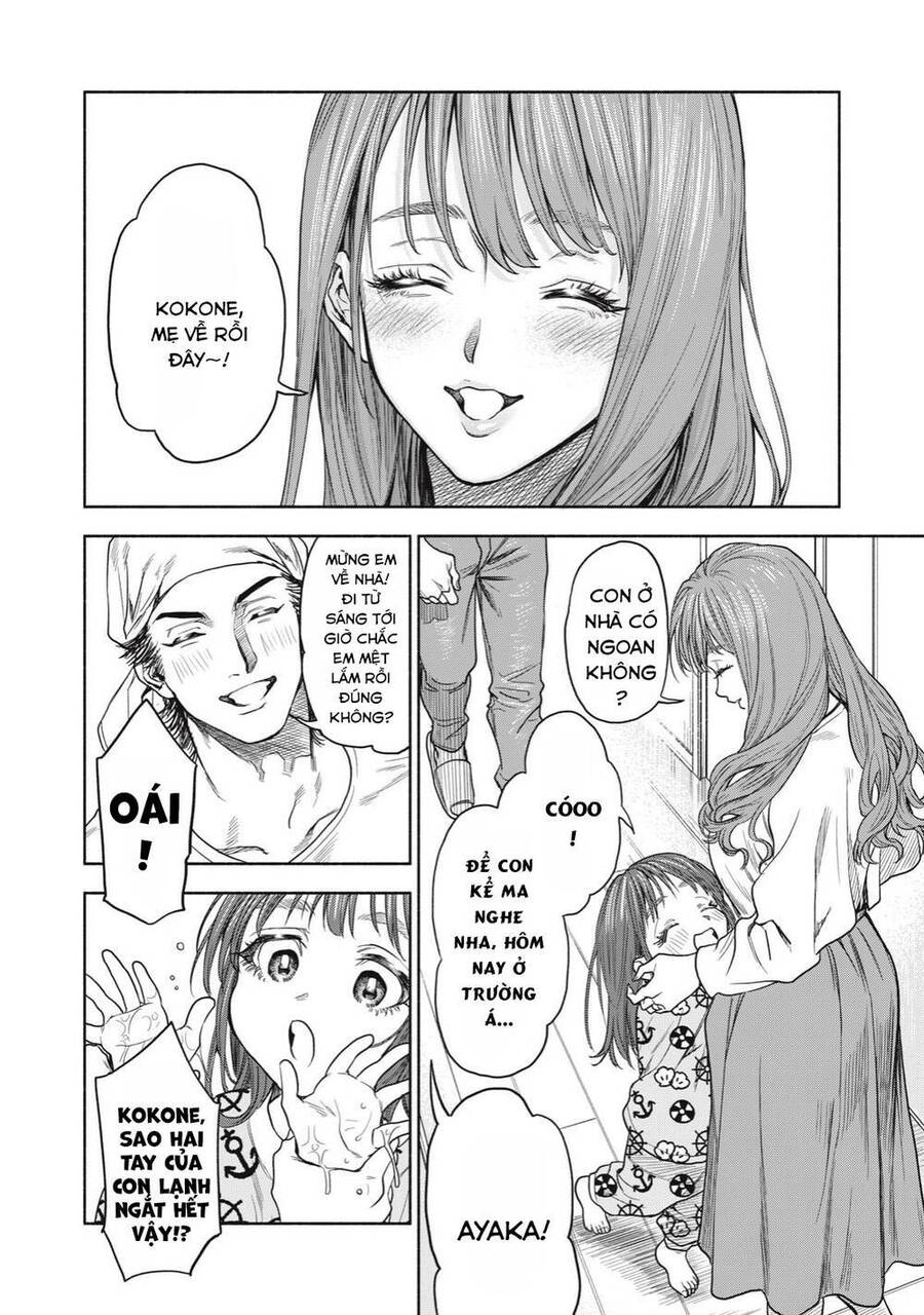 Người Đàn Ông Không Thể Ly Hôn Chapter 1 - 26