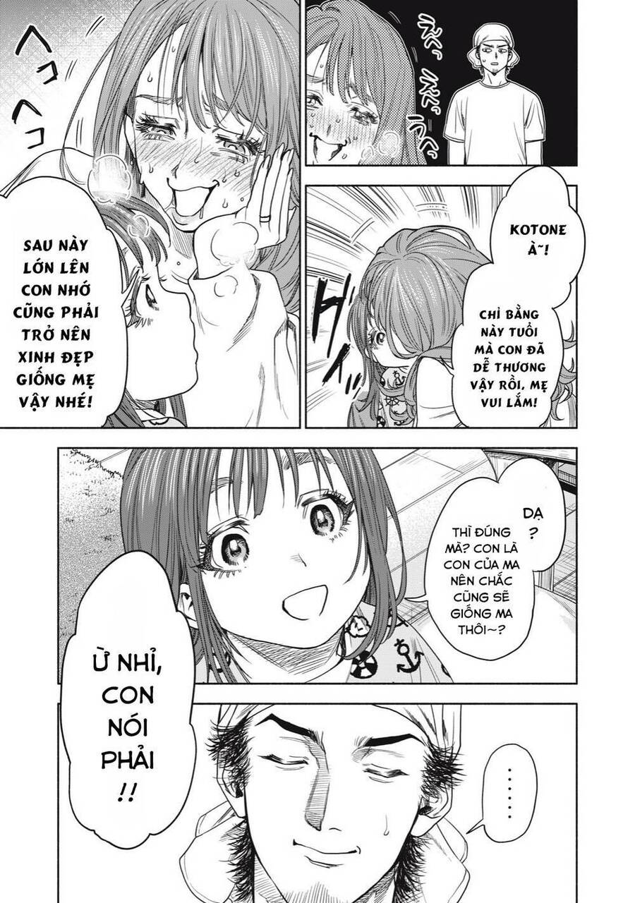 Người Đàn Ông Không Thể Ly Hôn Chapter 1 - 31