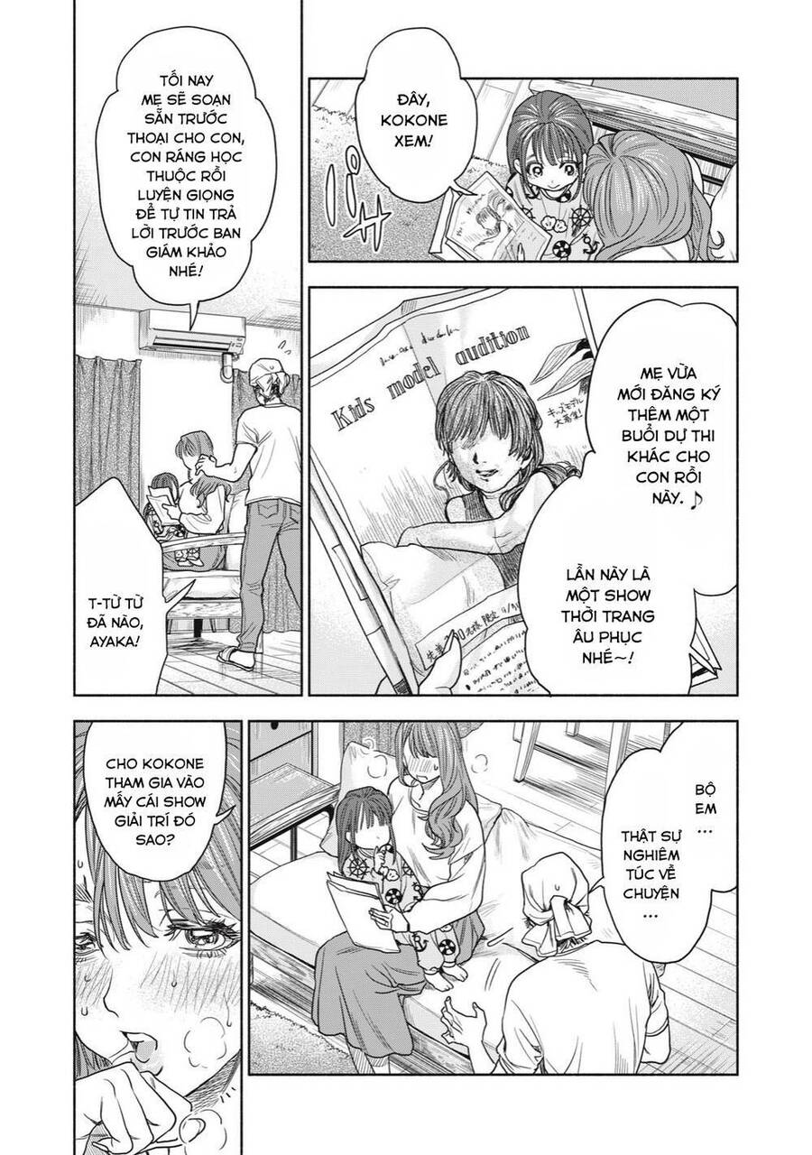 Người Đàn Ông Không Thể Ly Hôn Chapter 1 - 32