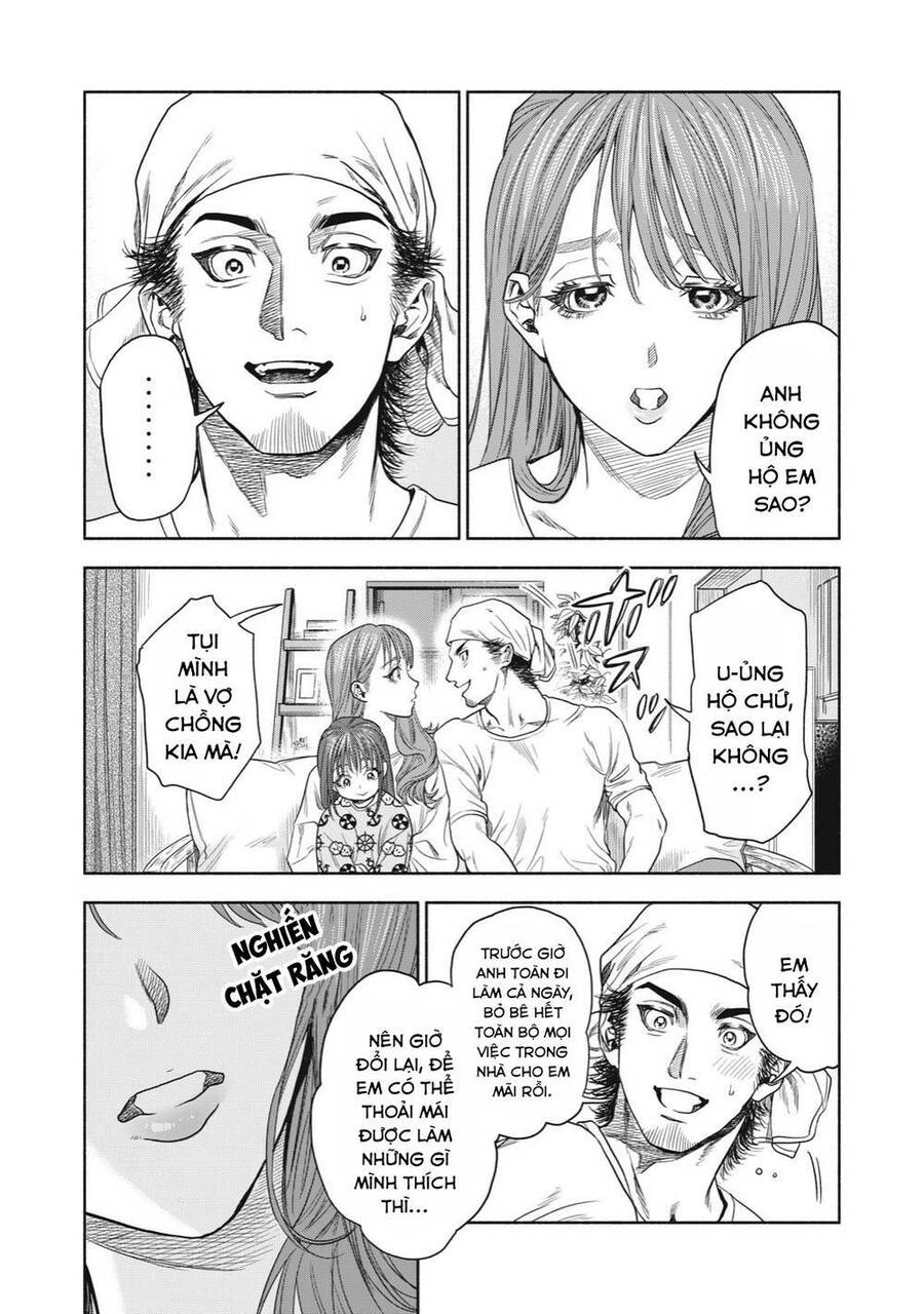 Người Đàn Ông Không Thể Ly Hôn Chapter 1 - 34