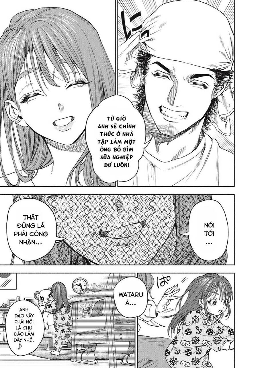 Người Đàn Ông Không Thể Ly Hôn Chapter 1 - 35