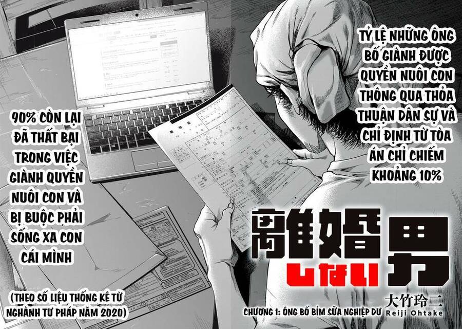 Người Đàn Ông Không Thể Ly Hôn Chapter 1 - 5