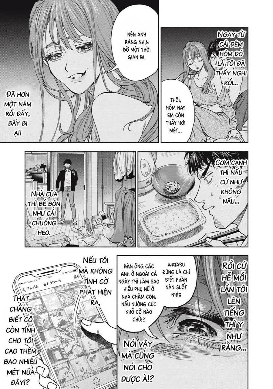 Người Đàn Ông Không Thể Ly Hôn Chapter 1 - 46