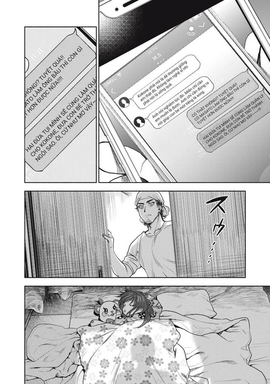 Người Đàn Ông Không Thể Ly Hôn Chapter 1 - 49