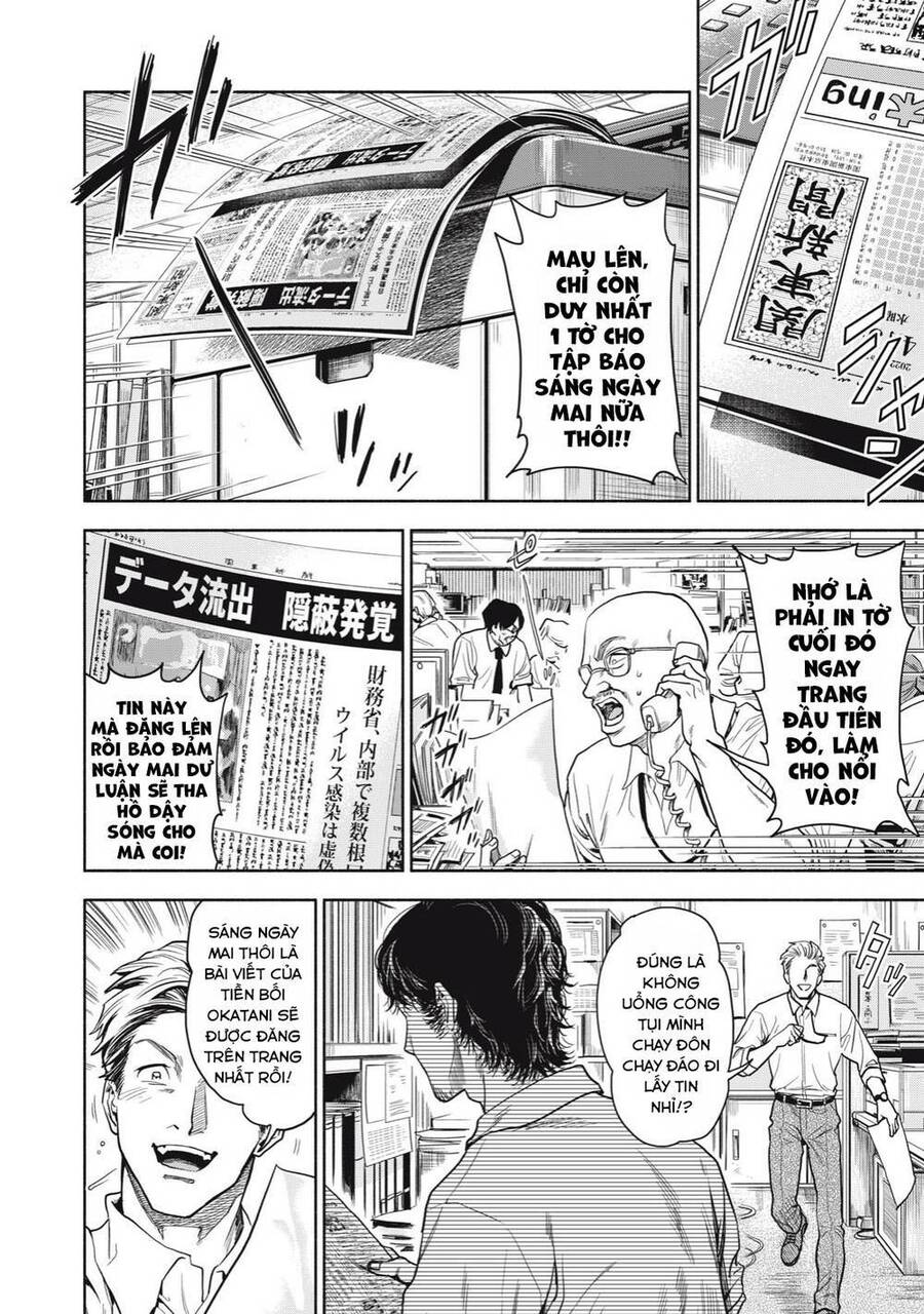 Người Đàn Ông Không Thể Ly Hôn Chapter 1 - 6