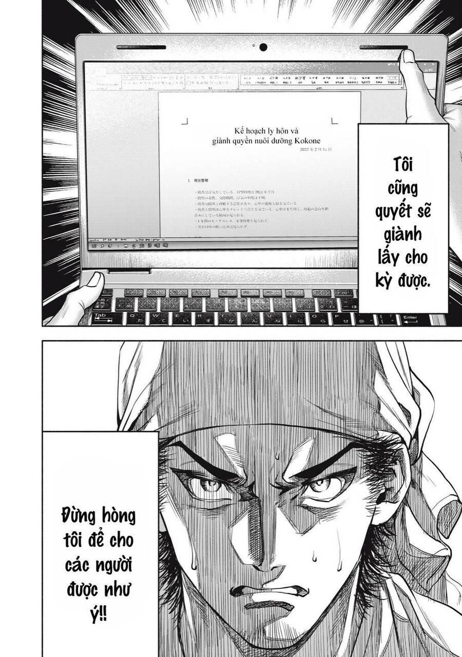 Người Đàn Ông Không Thể Ly Hôn Chapter 1 - 51