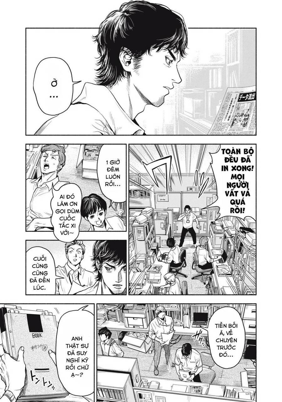 Người Đàn Ông Không Thể Ly Hôn Chapter 1 - 7