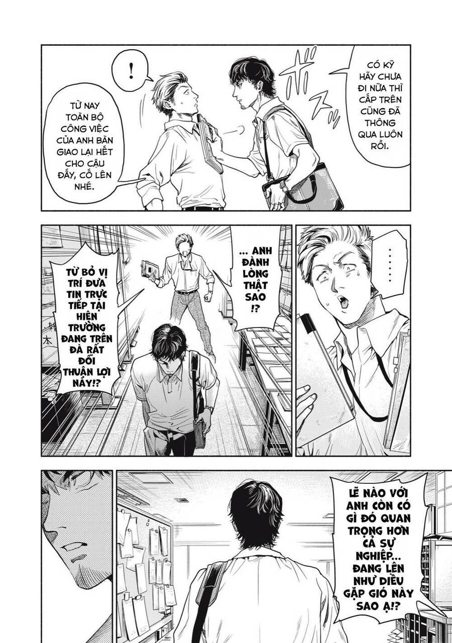 Người Đàn Ông Không Thể Ly Hôn Chapter 1 - 8