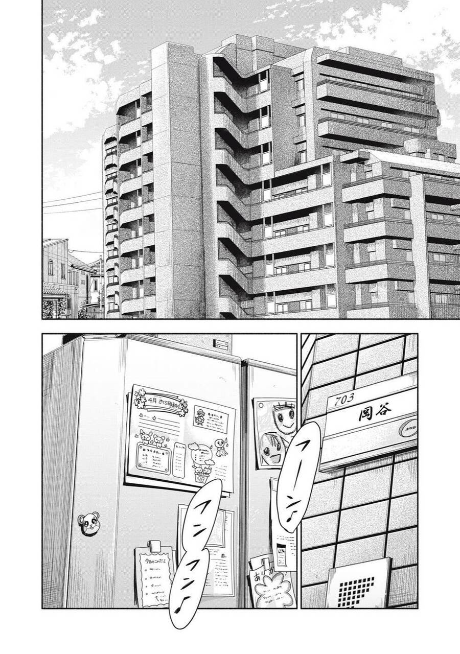 Người Đàn Ông Không Thể Ly Hôn Chapter 1 - 10