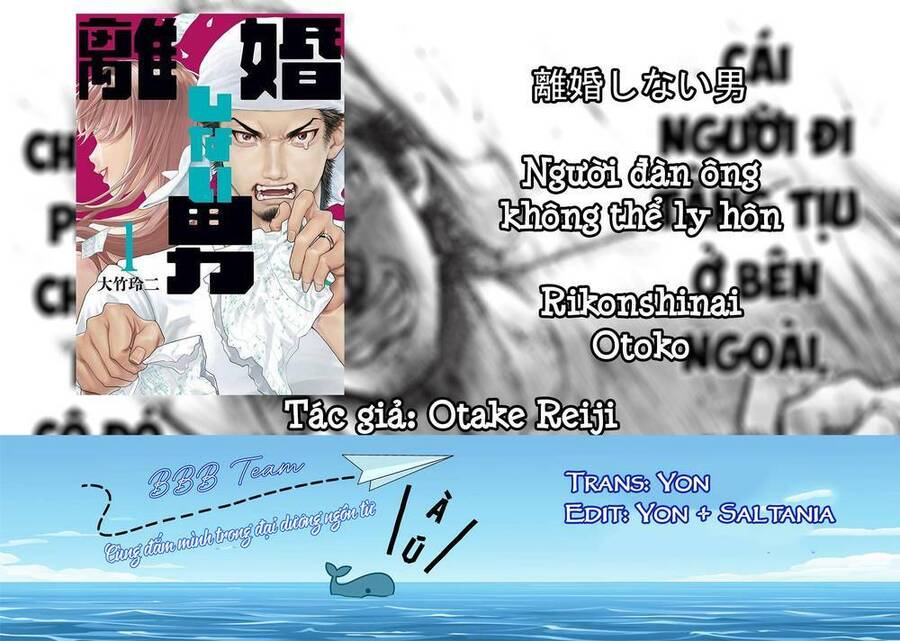 Người Đàn Ông Không Thể Ly Hôn Chapter 2.1 - 2