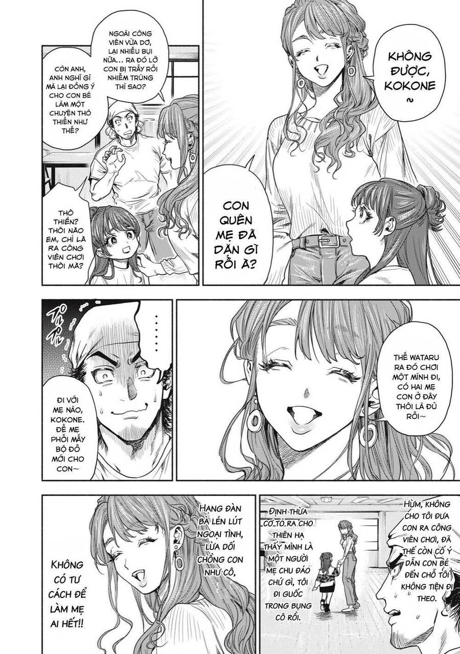 Người Đàn Ông Không Thể Ly Hôn Chapter 2.1 - 12