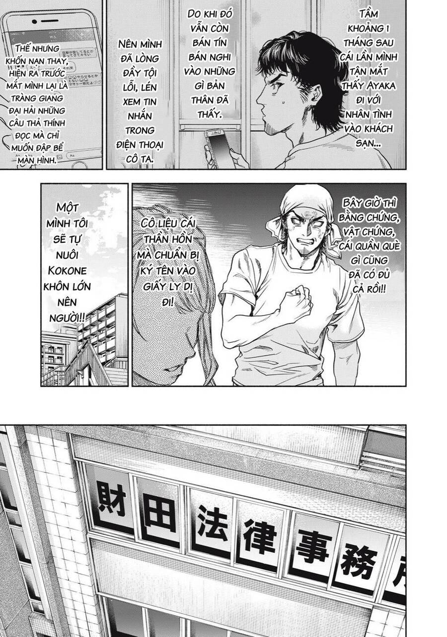 Người Đàn Ông Không Thể Ly Hôn Chapter 2.1 - 13