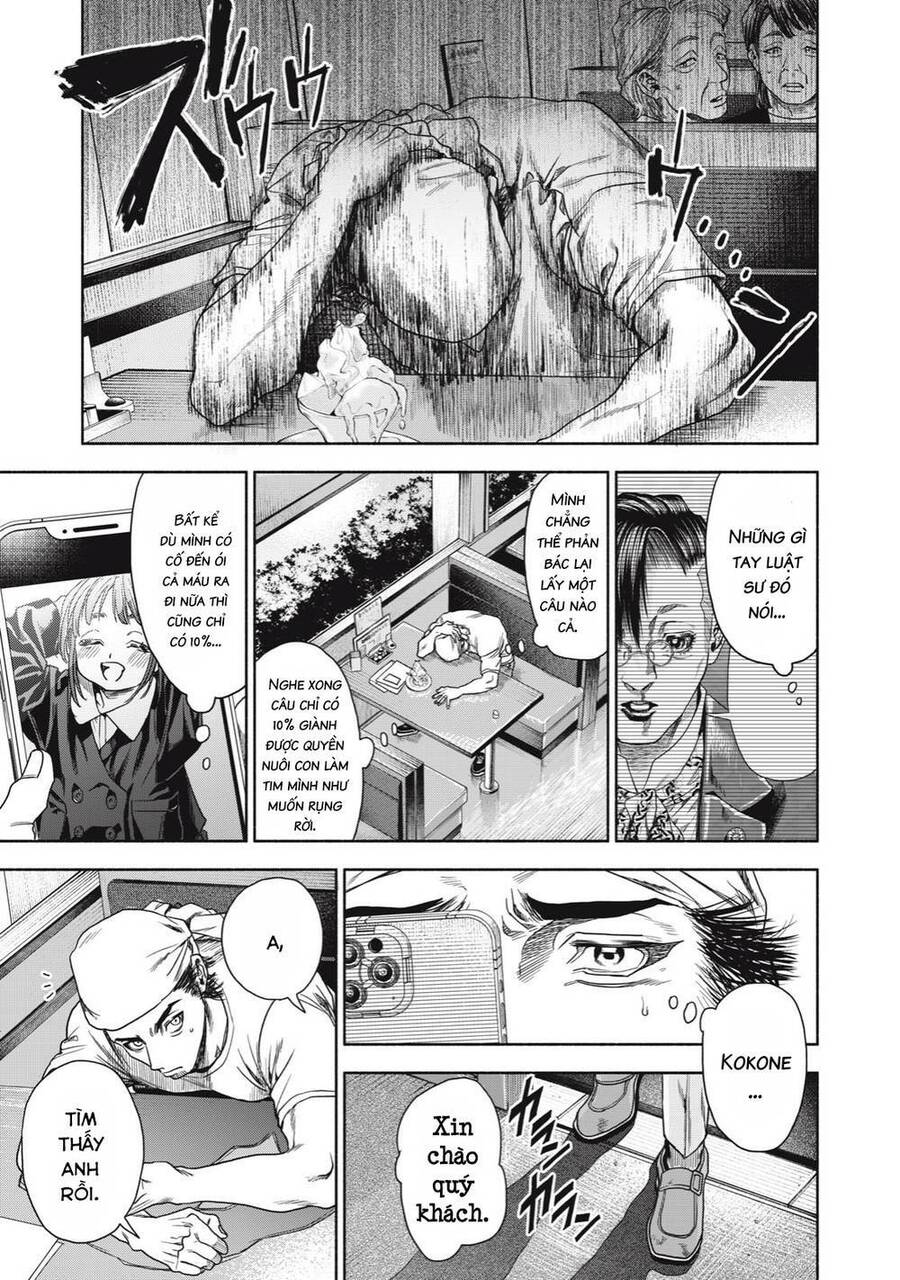 Người Đàn Ông Không Thể Ly Hôn Chapter 2.1 - 21