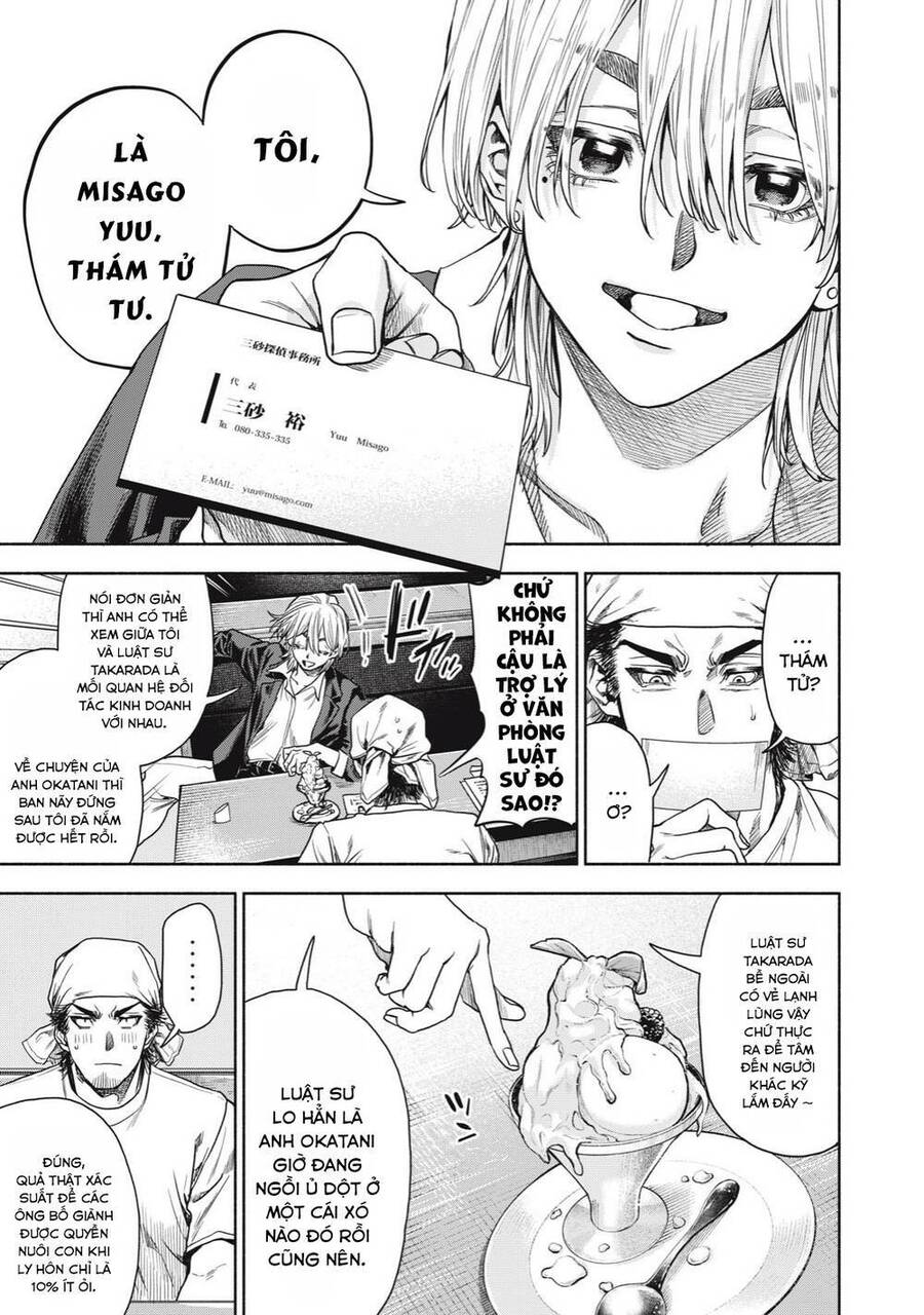 Người Đàn Ông Không Thể Ly Hôn Chapter 2.1 - 23