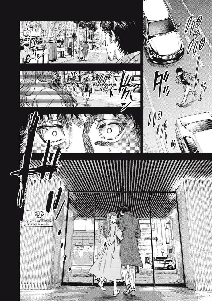 Người Đàn Ông Không Thể Ly Hôn Chapter 2.1 - 6