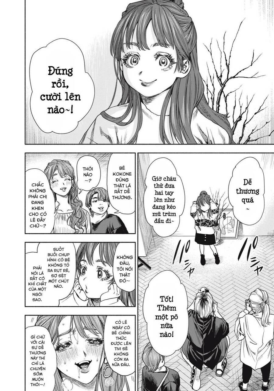 Người Đàn Ông Không Thể Ly Hôn Chapter 2.1 - 8