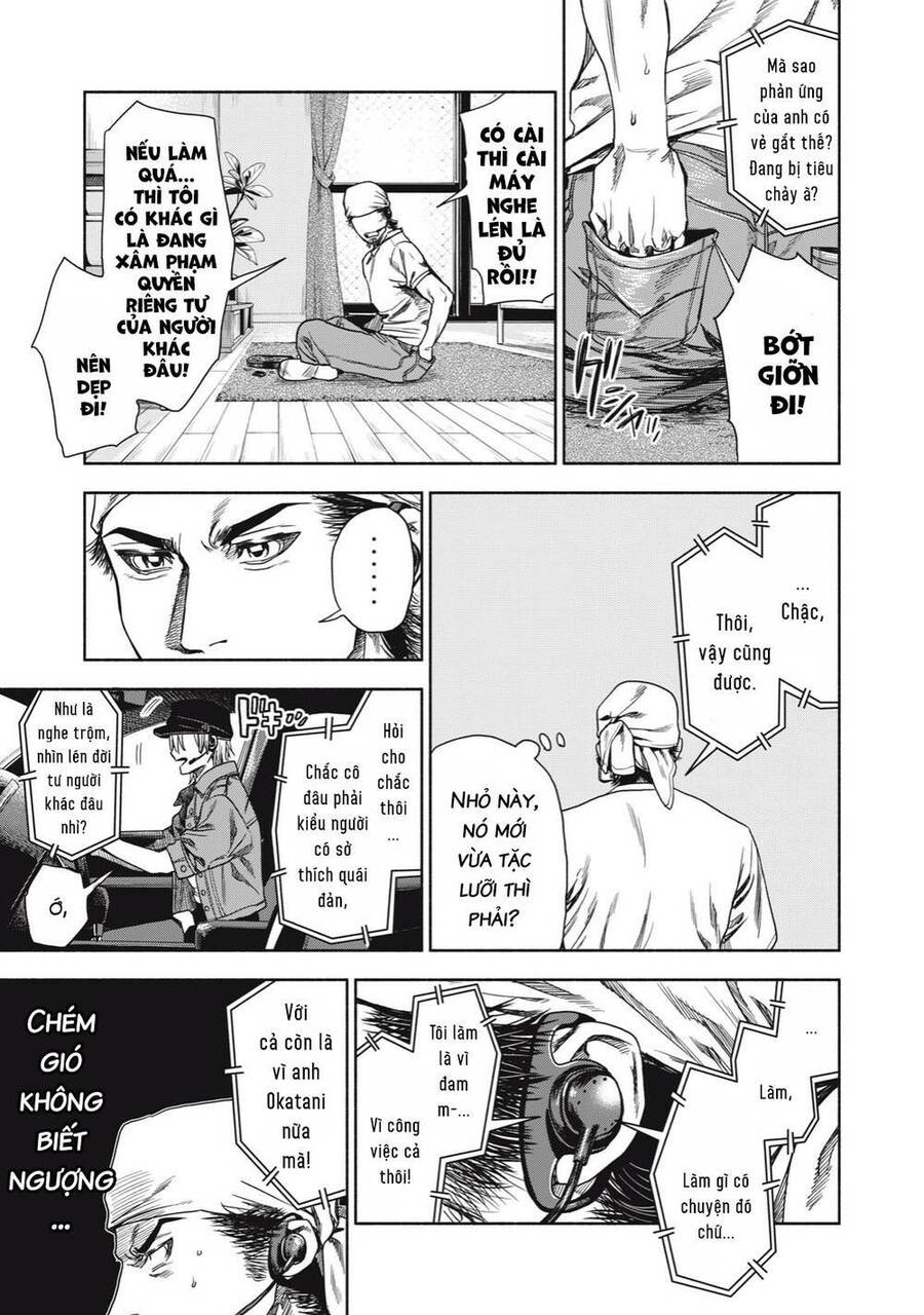 Người Đàn Ông Không Thể Ly Hôn Chapter 2.2 - 13