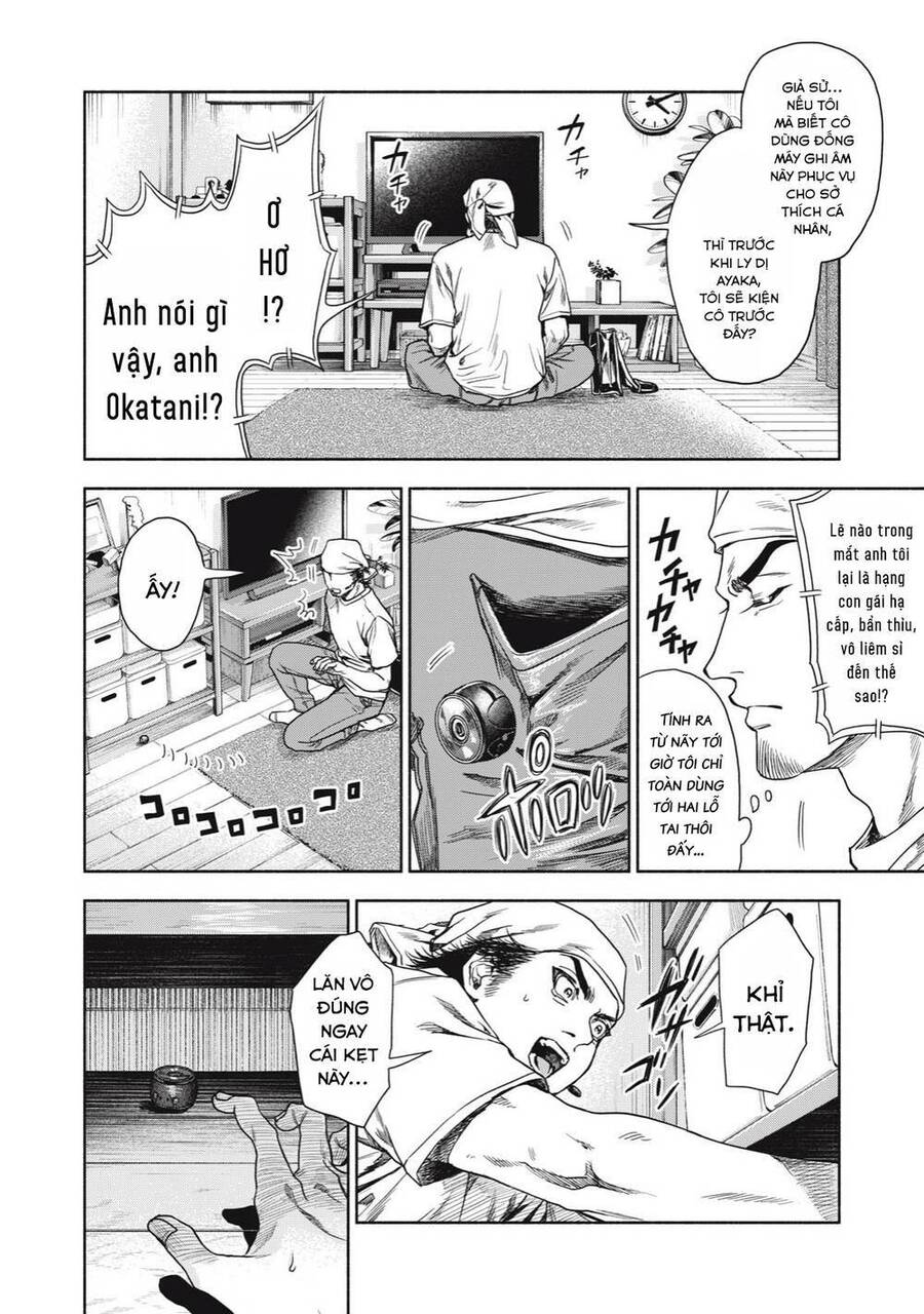 Người Đàn Ông Không Thể Ly Hôn Chapter 2.2 - 14