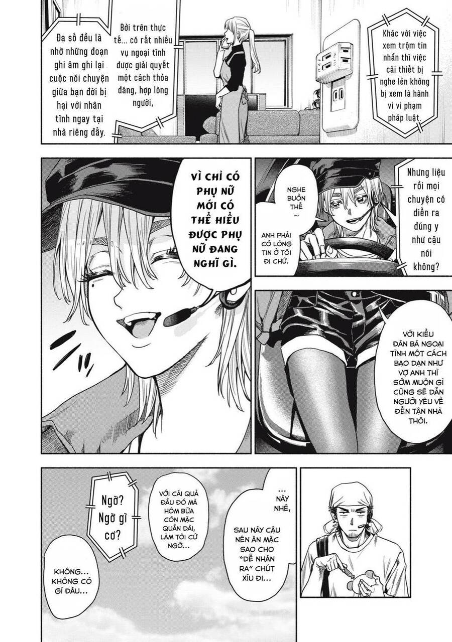 Người Đàn Ông Không Thể Ly Hôn Chapter 2.2 - 10