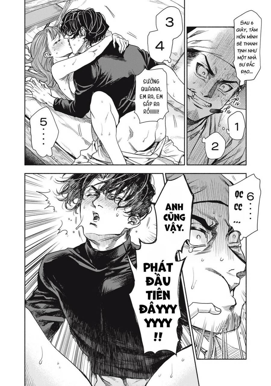 Người Đàn Ông Không Thể Ly Hôn Chapter 3 - 14