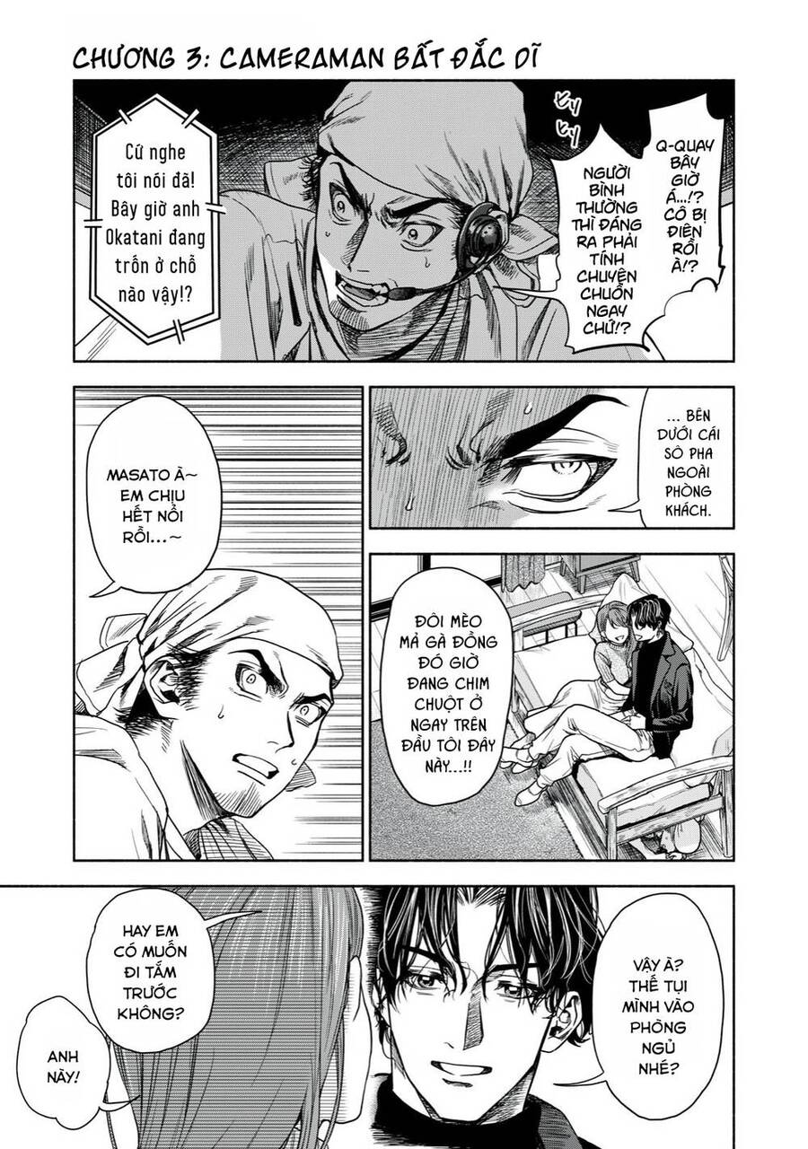 Người Đàn Ông Không Thể Ly Hôn Chapter 3 - 3