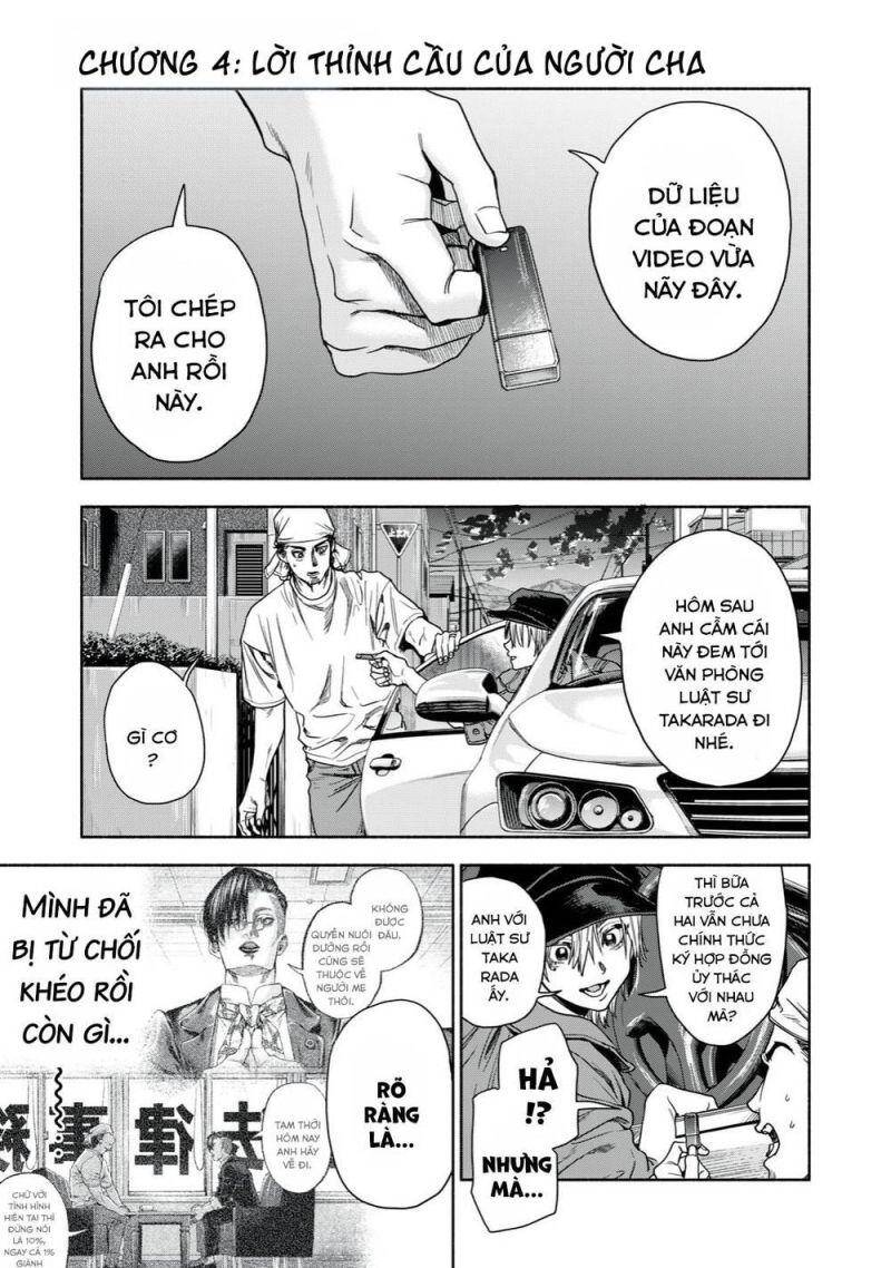 Người Đàn Ông Không Thể Ly Hôn Chapter 4 - 3