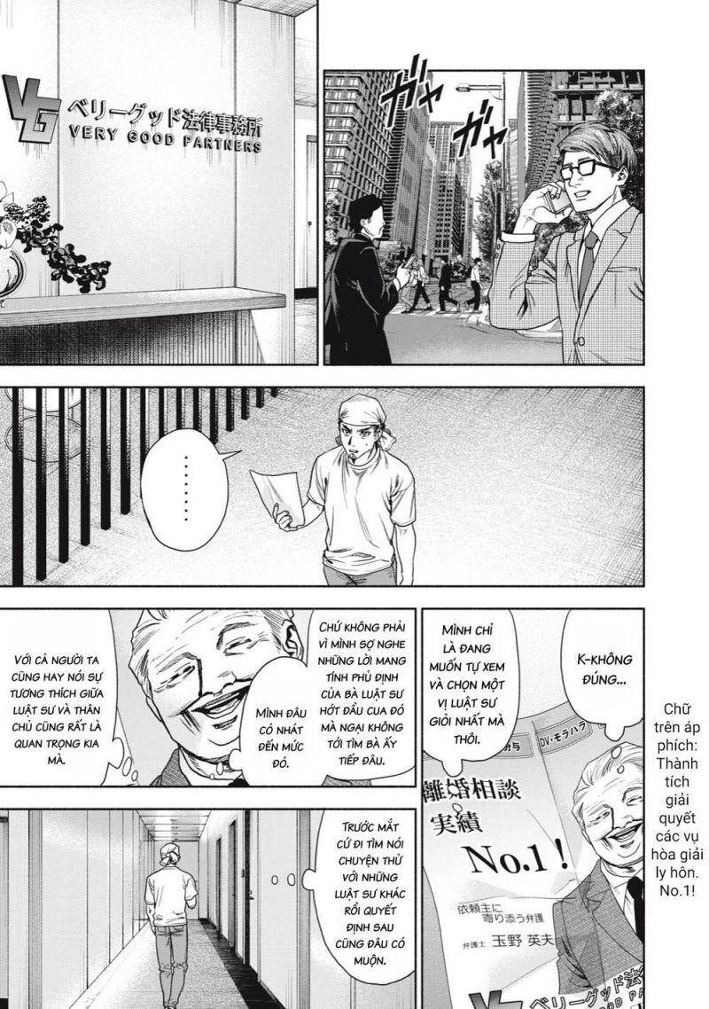 Người Đàn Ông Không Thể Ly Hôn Chapter 4 - 5