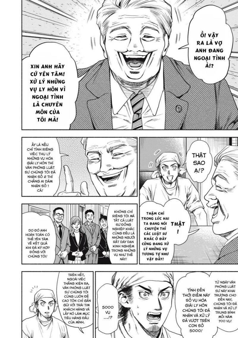Người Đàn Ông Không Thể Ly Hôn Chapter 4 - 6