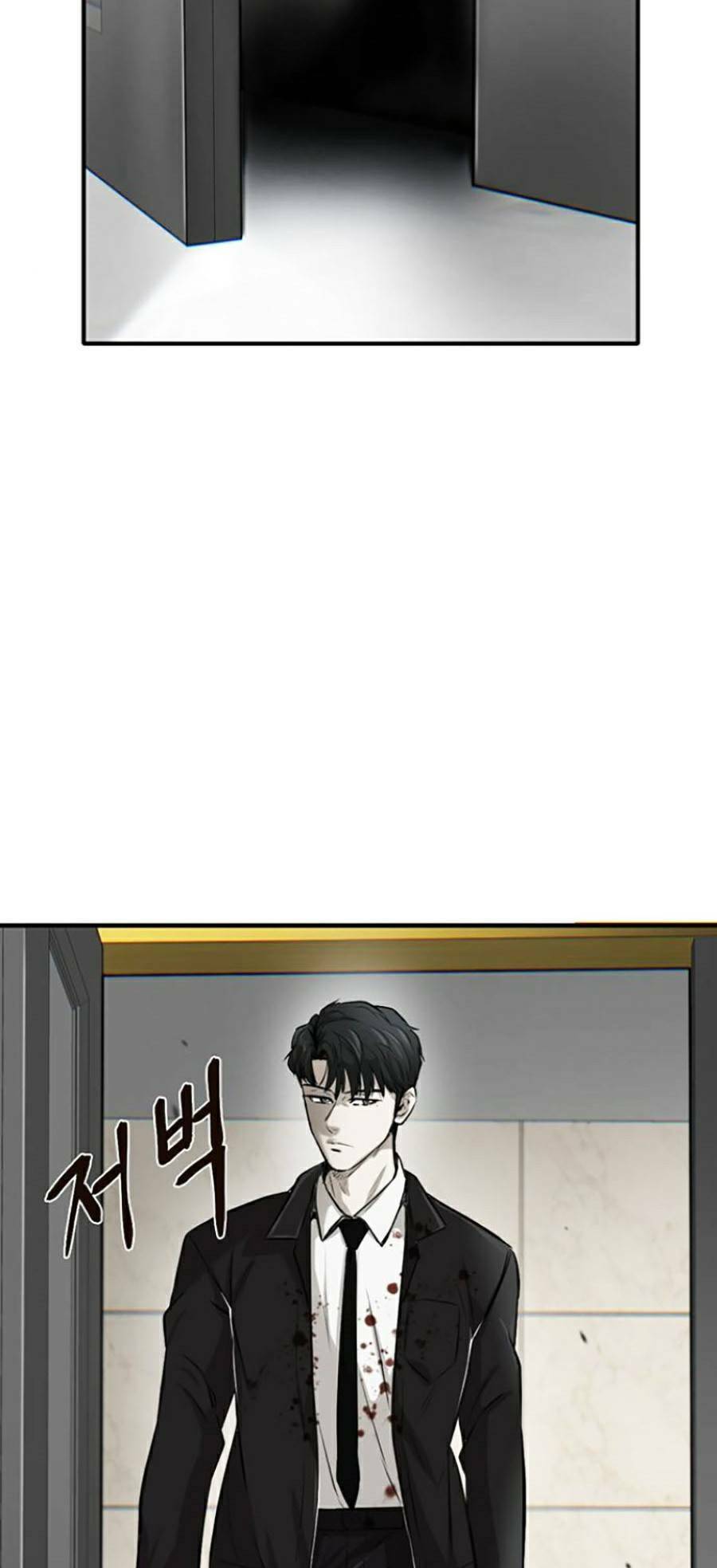 Bù Nhìn Chapter 4 - 163