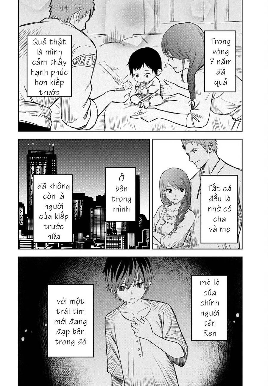 Monogatari No Kuromaku Ni Tensei Shite Chapter 1 - 47
