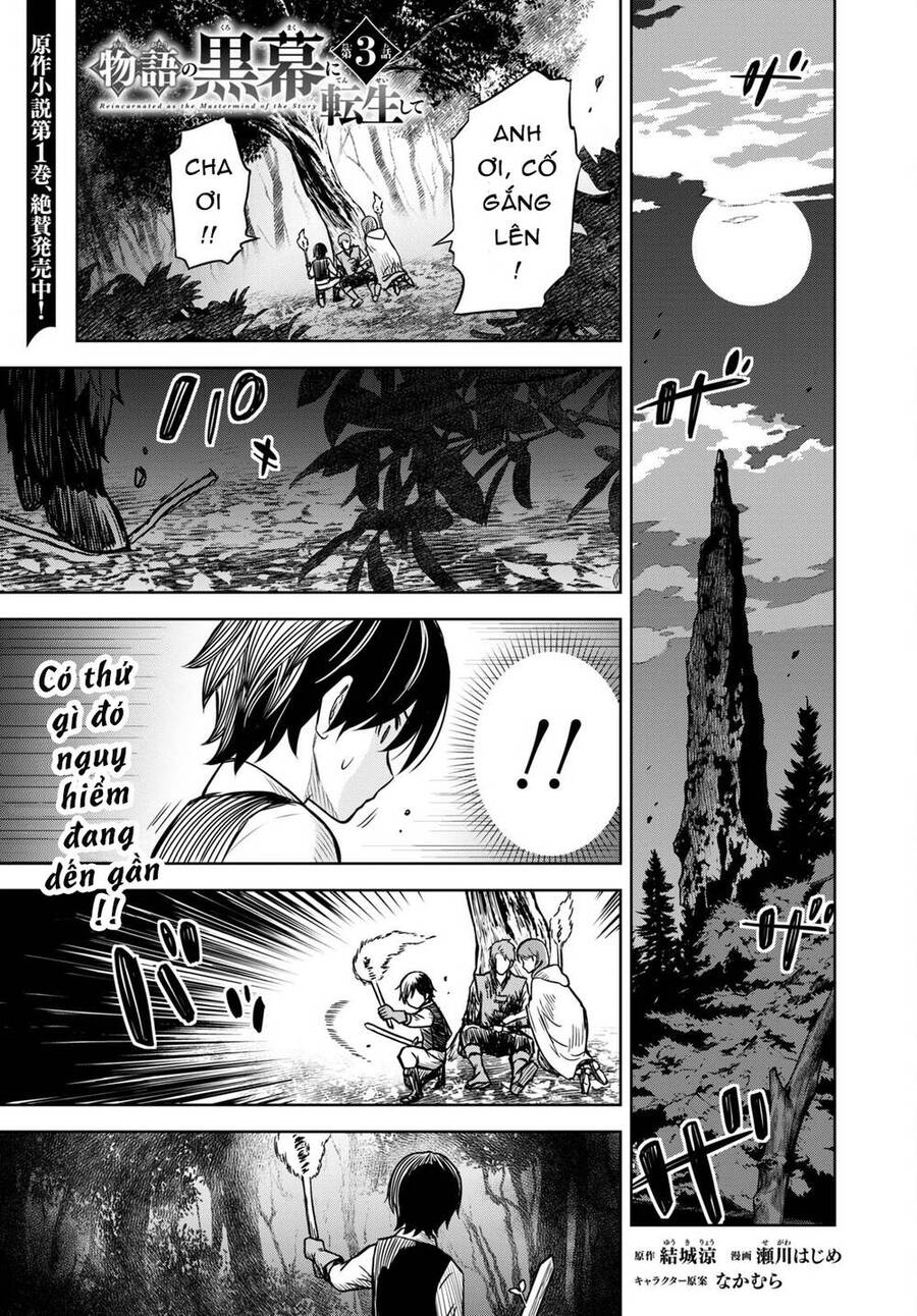 Monogatari No Kuromaku Ni Tensei Shite Chapter 3 - 4
